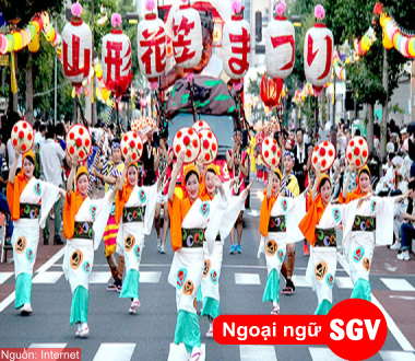 SGV, Các ngày lễ trong năm ở Nhật Bản