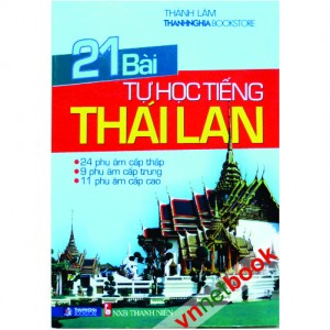 Sài Gòn Vina, Sách tự học tiếng Thái Lan