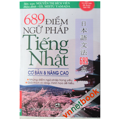 Sài Gòn Vina, 689 điểm ngữ pháp tiếng Nhật