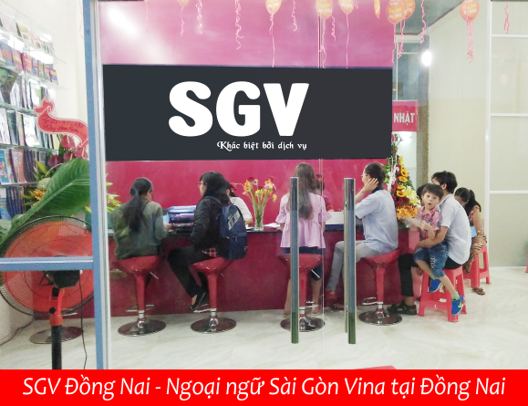 SGV, SGV Đồng Nai