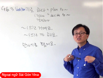 Ngữ pháp 기로 하다 trong tiếng Hàn