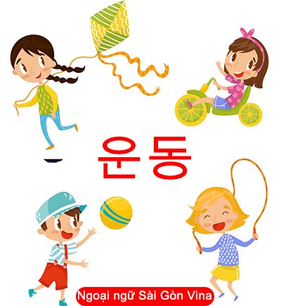 Danh từ 운동 trong tiếng Hàn