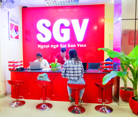 SGV, Trung tâm Thái, Lào, Khmer ở huyện Hóc Môn