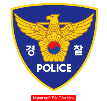 Danh từ 경찰 trong tiếng Hàn