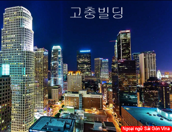 Từ vựng tiếng Hàn về thành thị