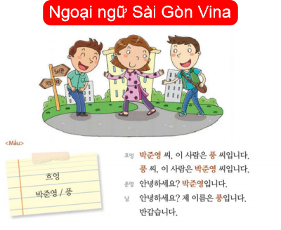 Giới thiệu về Việt Nam bằng tiếng Hàn