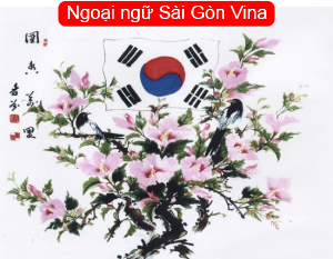 Loài hoa đặc trưng ở Hàn Quốc