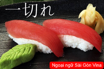 Cách đếm cá trong tiếng Nhật