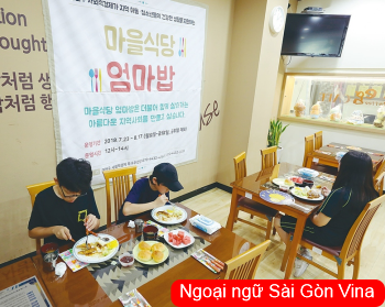 quán ăn tiếng Hàn