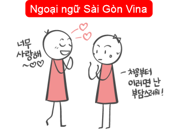 Tình yêu tiếng Hàn: Tình yêu luôn được xem là đề tài vô cùng hấp dẫn. Hãy đến với hình ảnh để khám phá những cảm xúc đong đầy và tinh thần lãng mạn về tình yêu trong tiếng Hàn. Từ những câu nói ngọt ngào đến những lời tâm sự sâu sắc, bạn sẽ tìm thấy những điều thú vị tại đây.