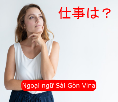 SGV, Học tiếng Nhật có dễ xin việc không ?