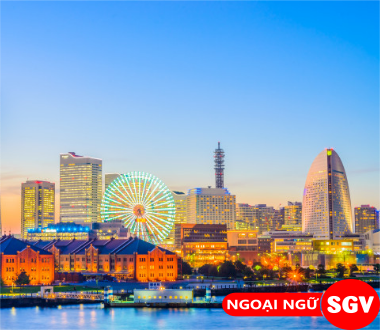 Sài Gòn Vina, Thành phố nổi tiếng ở Nhật