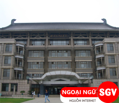 Các trường đại học nổi tiếng ở Trung Quốc, saigonvina