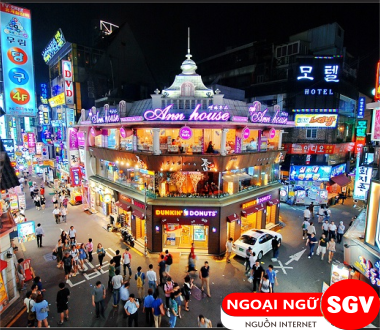 Sài Gòn Vina, các khu mua sắm lớn ở Hàn Quốc
