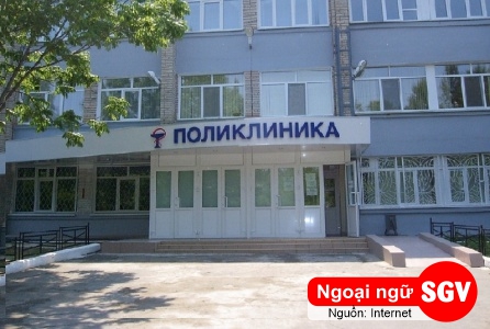 Bệnh viện tiếng Nga là gì (phần 1), saigonvina